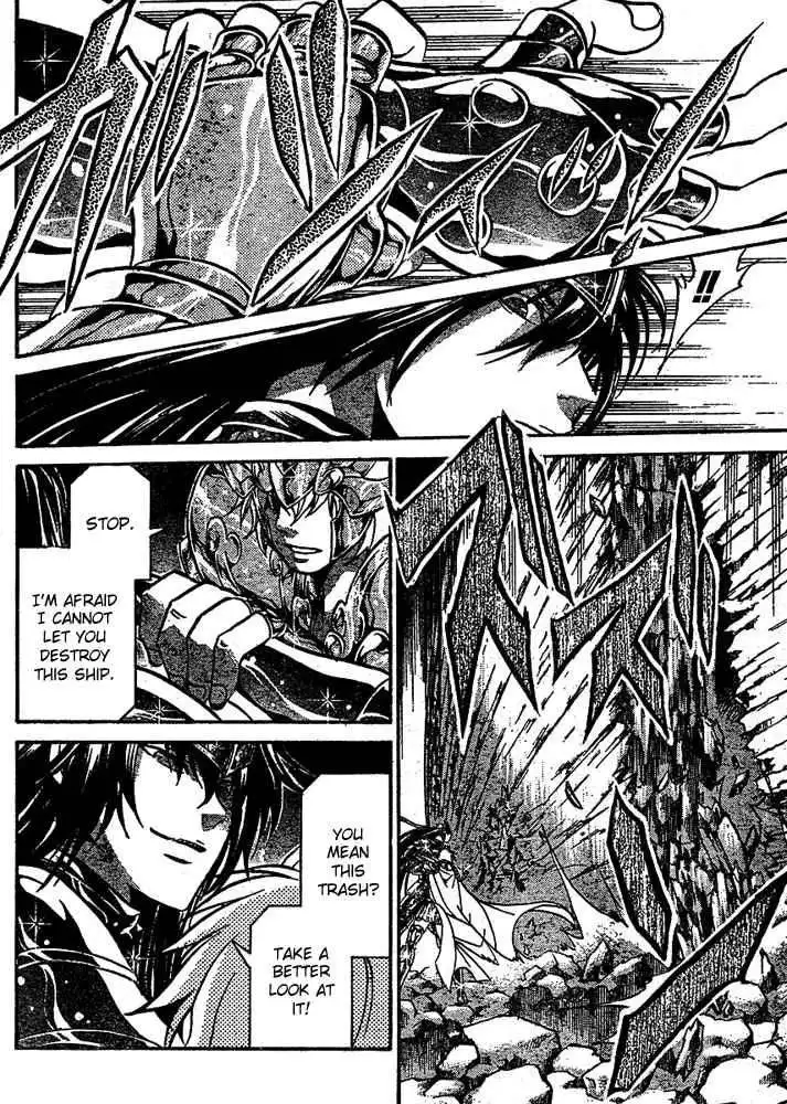 Saint Seiya - The Lost Canvas Chapter 117 15